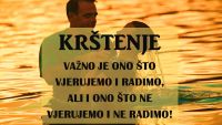 KRŠTENJE